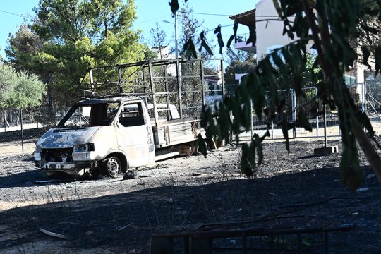 pyrkagia penteli vrilissia patima